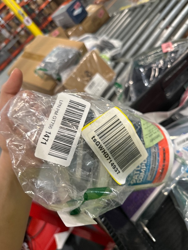 Photo 1 of [Almost empty] DAP Weatherproof Patching Compound, White, 32 Oz (7079818787)