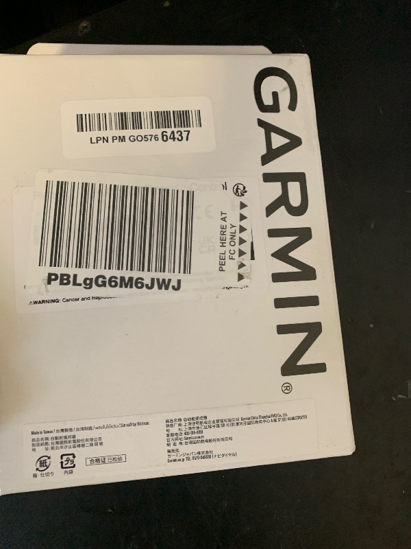Photo 1 of Garmin 010-12833-10 Reactor Autopilot Remote Control