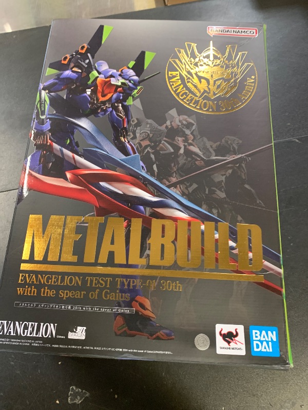 Photo 1 of TAMASHII NATIONS - Evangelion - Evangelion Test Type-01 30th with The Spear of Gaius Metal Build Action Figure