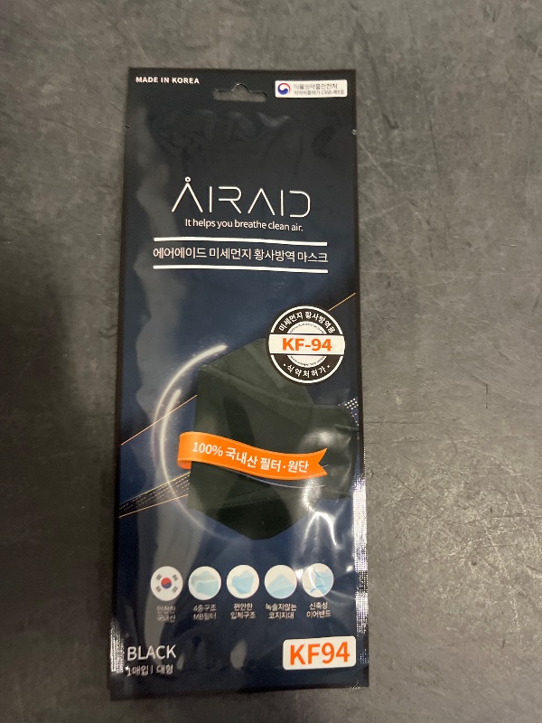 Photo 1 of 50 Pack AIRAID-KF94 [Individually Wrapped] - Made in Korea, 4-Layer Filter, 3D Face Mask, Black, White, Adult and Older Teens