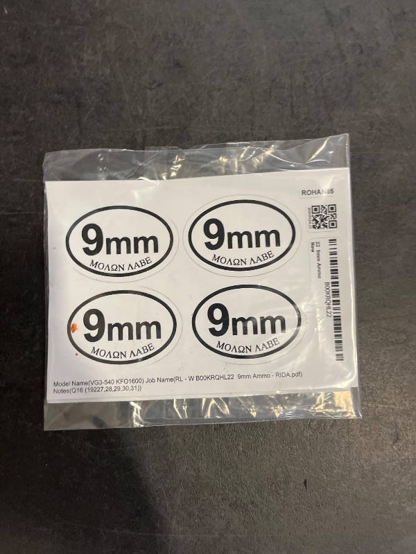 Photo 1 of CGF Designs (4X) Molon Labe 9mm Ammo Can - Color Sticker - Decal - Die Cut Set