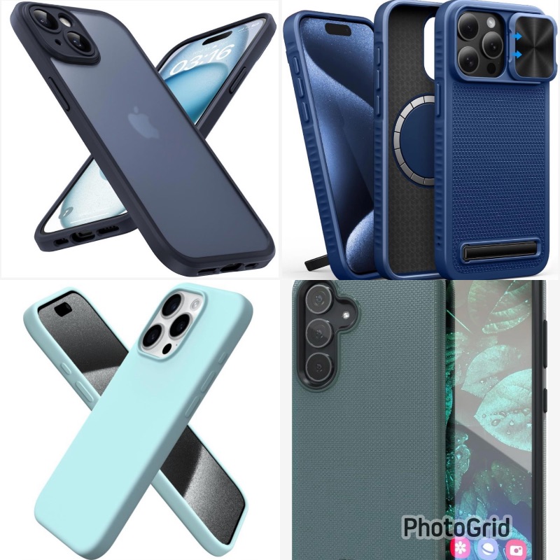 Photo 1 of 4 items of phone cases
