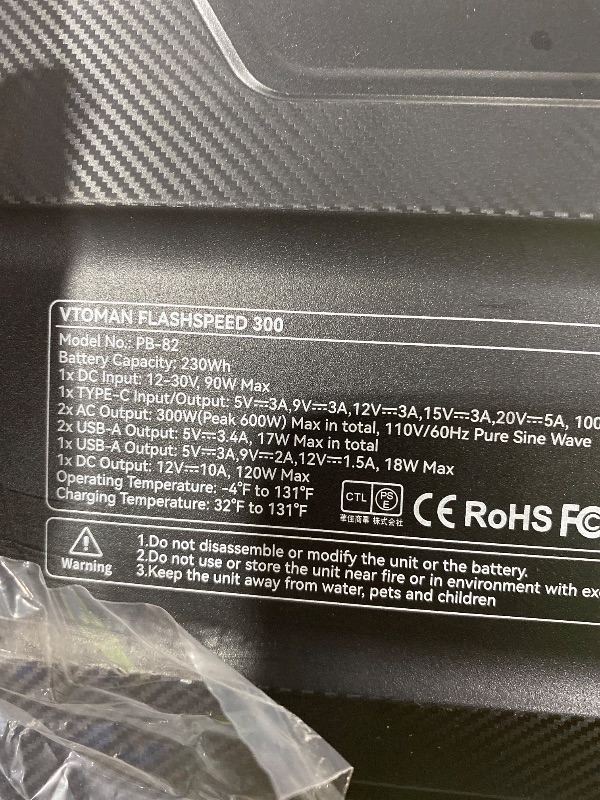 Photo 1 of VTOMAN FlashSpeed 300 Portable Power Station