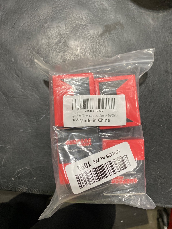 Photo 1 of Surpass B3115 900KV Brushless Motors (4-Pack)
