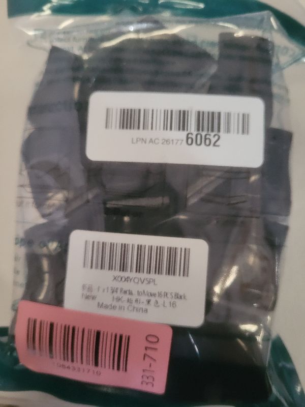 Photo 1 of 1" x 1 3/4" Rectangle Chair Leg Protectors for Hardwood Floors Silicone Covers to Protect Wood Tile Floors Felt Pads Furniture Leg Caps Reduce Noise,Easy to Move.16 PCS Black.
