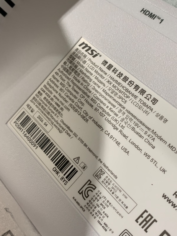 Photo 1 of msi Modern MD342CQPW 34" UWQHD 120Hz Curved Monitor