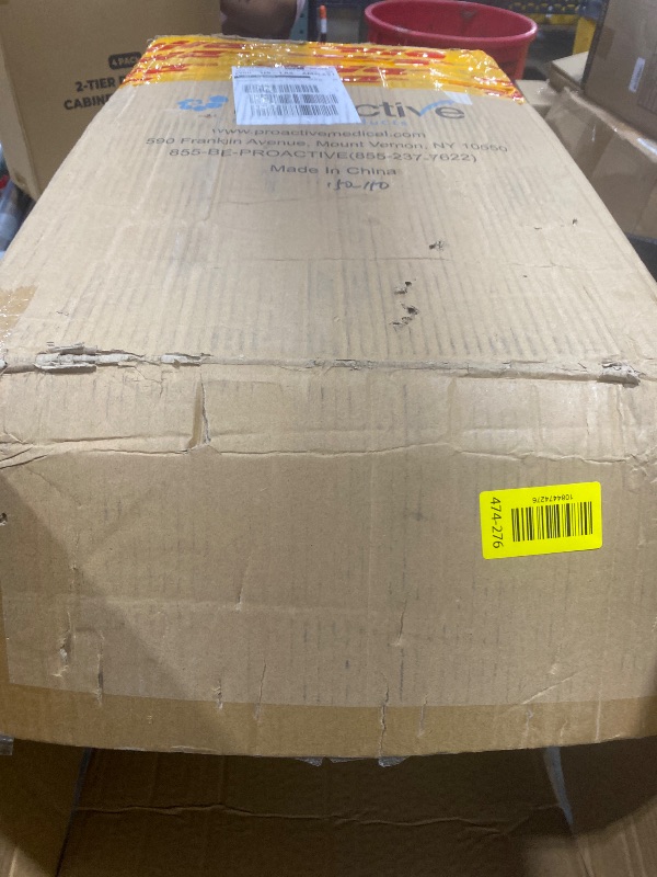 Photo 1 of ProHeal Alternating Pressure Air Mattress