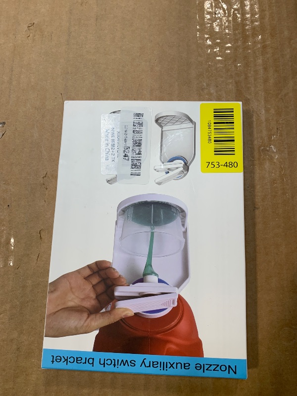 Photo 1 of [2 Pack] Laundry Detergent Dispenser Cup Holder & Nozzle Force-Saving Switch, Soap Dispenser,Drip Catcher, for Laundry Room Organization and Storage
