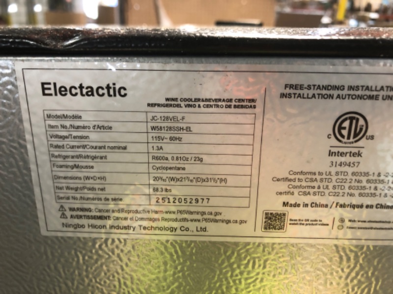 Photo 1 of ***DAMAGED - SEE NOTES/PICTURES*** Electactic Wine Cooler 37 Bottle Freestanding Fridge with Stainless Steel Reversible Glass Door, 145 Can Beverage Refrigerator Quiet Compressor for Home Kitchen Bar, 4.5 Cu.ft Silver