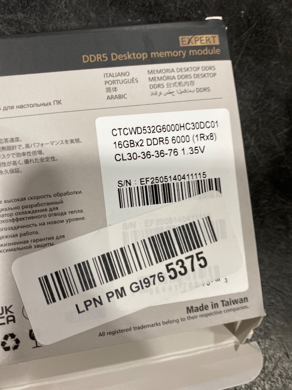 Photo 1 of TEAMGROUP T-Create DDR5 Desktop Memory 32GB Kit
