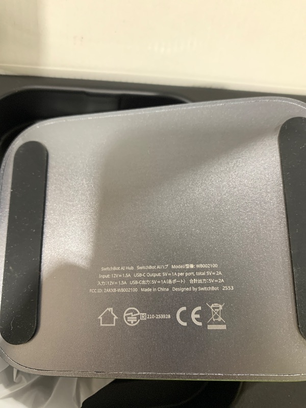 Photo 1 of SwitchBot AI Hub Smart Home Hub