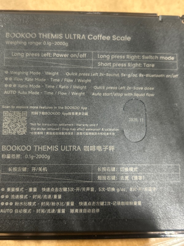 Photo 1 of ***SIMILAR ITEM***
BOOKOO Mini Digital Coffee Scale with Timer
