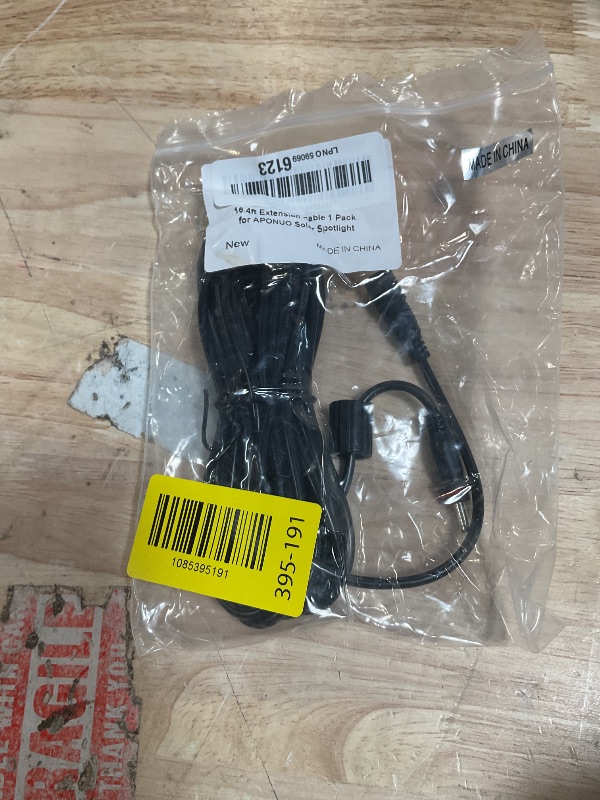 Photo 1 of 16.4FT (5M) Extension Cable 1 Pack DC Extension Wire Extension Cord Waterproof IP65 16.4ft per Cables only for APONUO Solar Spotlight