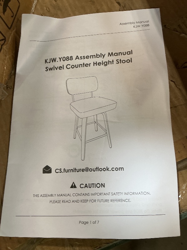 Photo 1 of **COUNTER SWIVEL STOOLS** (3) KJW.Y088 model Swivel Counter Height Stool, which features a curved backrest and solid wood legs.