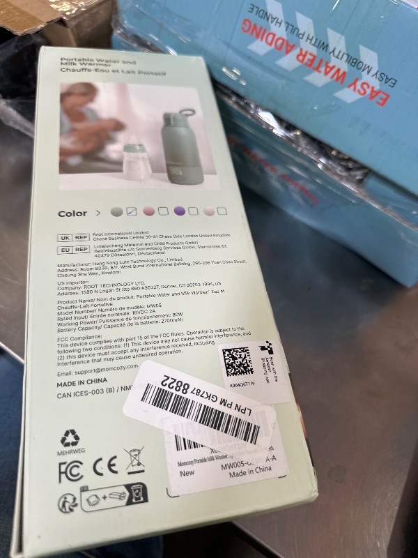 Photo 1 of Momcozy Portable Bottle Warmer