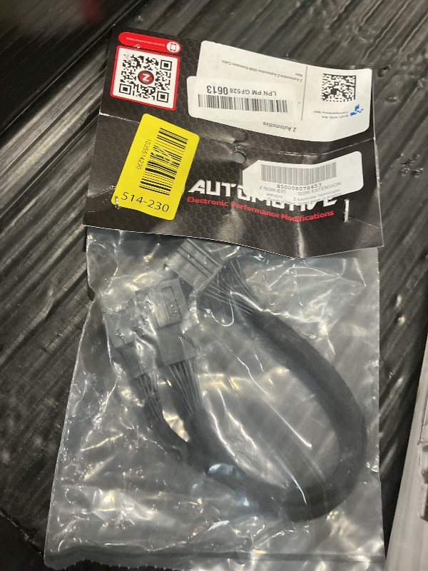 View 2 of Z Automotive SGW Extension Cable