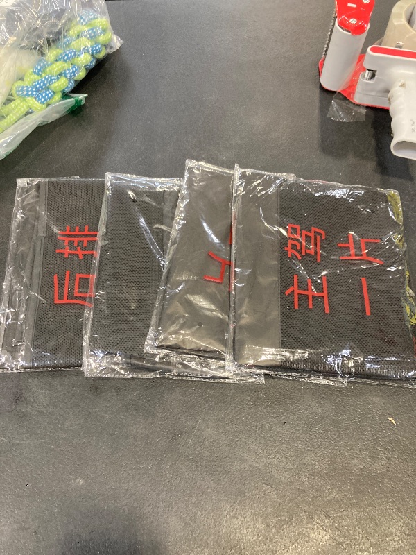 Photo 1 of 4 pcs car window shade