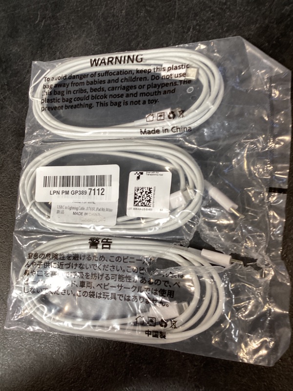 Photo 1 of RCTech USB C to Lightning Cable 3Pack 6FT MFi Certified iPhone Fast Charger Cable USB-C Power Delivery Charging Cord for iPhone 14/13/12/11/XS/XR/X/8/iPad, White