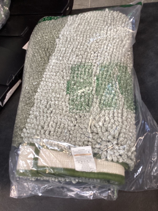 Photo 1 of RUG
