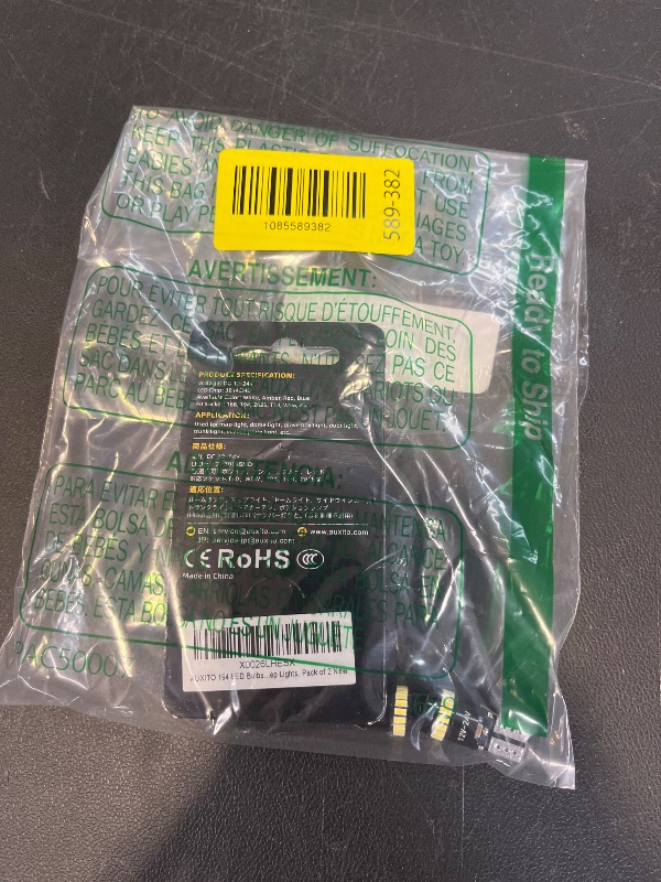 Photo 1 of AUXITO 194 LED Bulbs - Xenon White