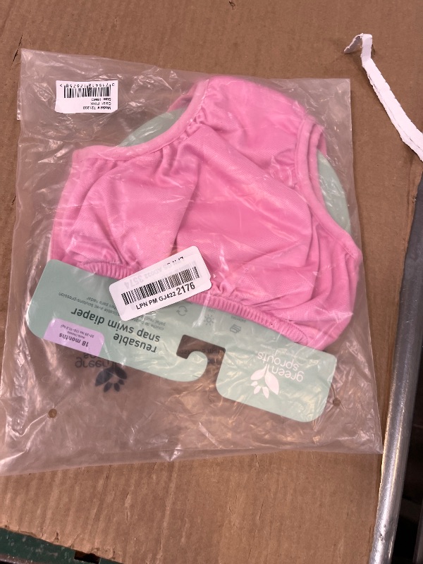 Photo 1 of green sprouts Reusable Snap Swim Diaper - 18 Months