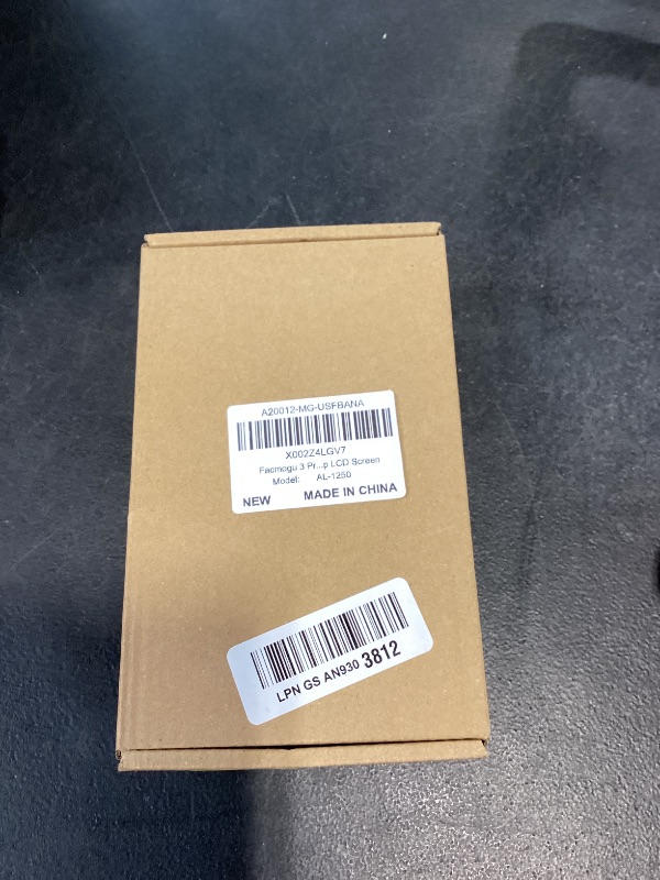 Photo 1 of Facmogu 12V 5A AC to DC Power Supply Adapter