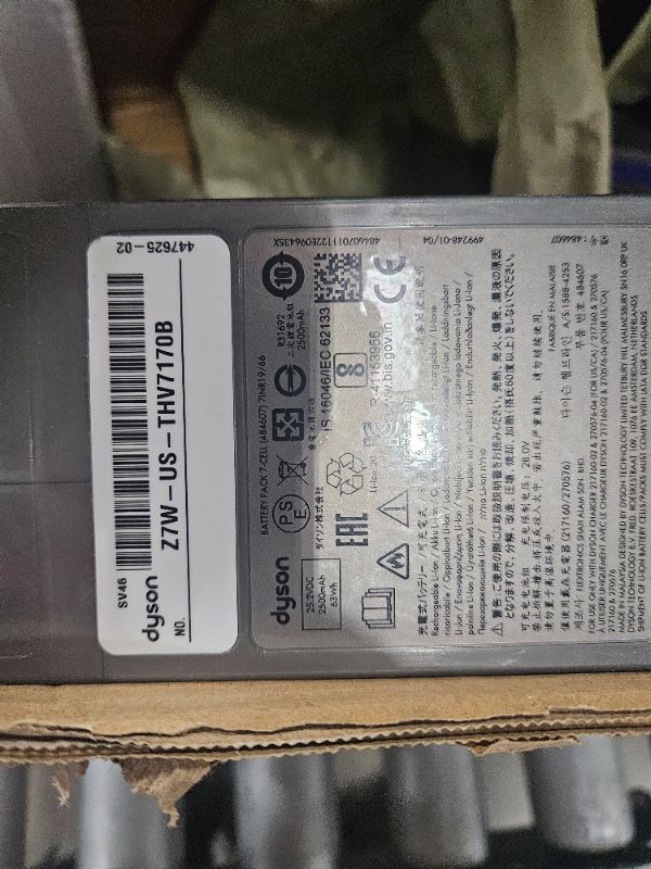 View 5 of **PARTS ONLY** Dyson V12 Detect Slim Cordless Vacuum