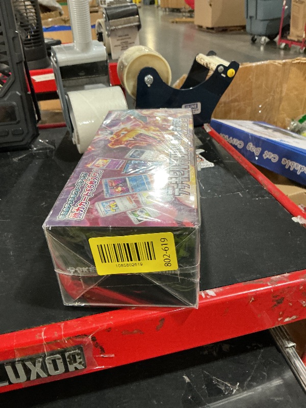 Photo 1 of ***FACTORY SEALED***Pokemon Card Game Scarlet & Violet Obsidian Flame Booster Box