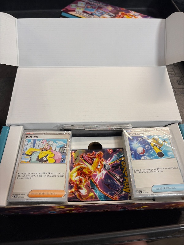 View 4 of ***INCOMPLETE PACKS. MISSING MANY CARDS***
Pokemon Card Game Scarlet & Violet Obsidian Flame Booster Box