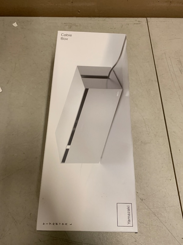Photo 1 of Yamazaki Home Cable Management Box – Cord Organizer Box with Lid, Minimalist Cable Storage for Office, ABS Plastic