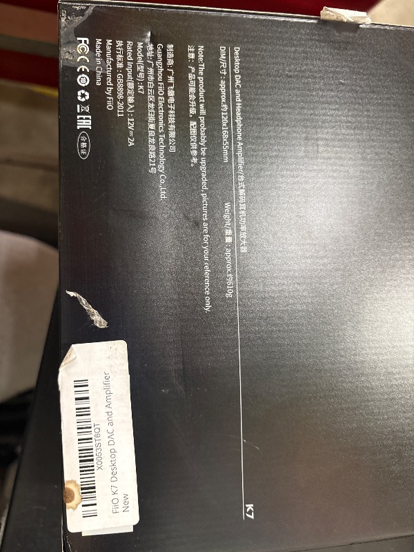 Photo 1 of FiiO K7 Desktop DAC and Amplifier