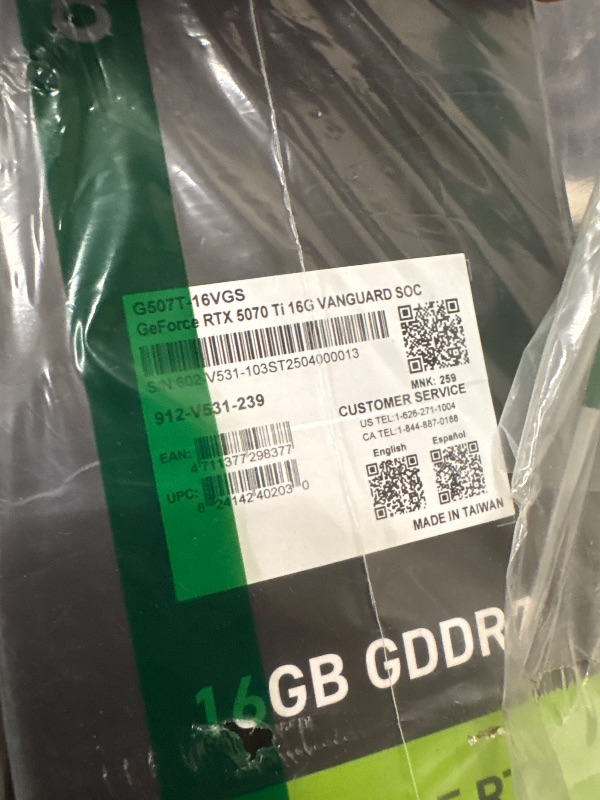 Photo 1 of Vanguard GeForce RTX 5070Ti
