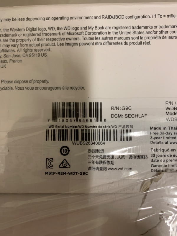 Photo 1 of Western Digital 20TB My Book Duo External Hard Drive