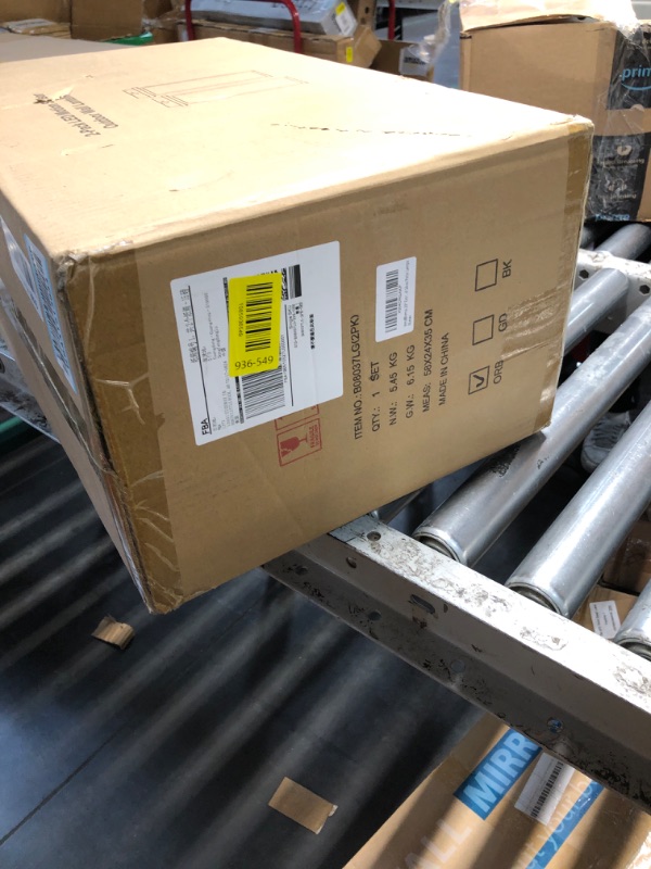 View 2 of ***FACTORY SEALED ***
VenzBlomia 20" Motion Sensor Outdoor Wall Sconce