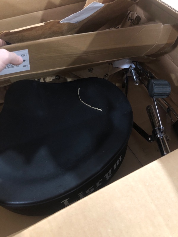 View 2 of ***STOCK PHOTO FOR REFERENCE ONLY***EASTROCK Drum Throne,Padded Drum Seat Drumming Stools with Anti-Slip Feet for Adults and Kids Drummers (Black)