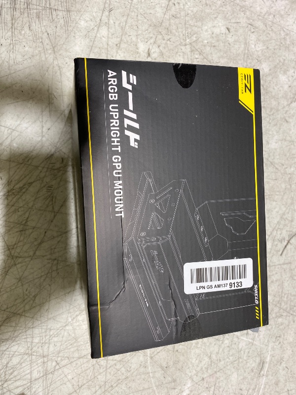 View 2 of EZDIY-FAB Shield ARGB Upright GPU Mount