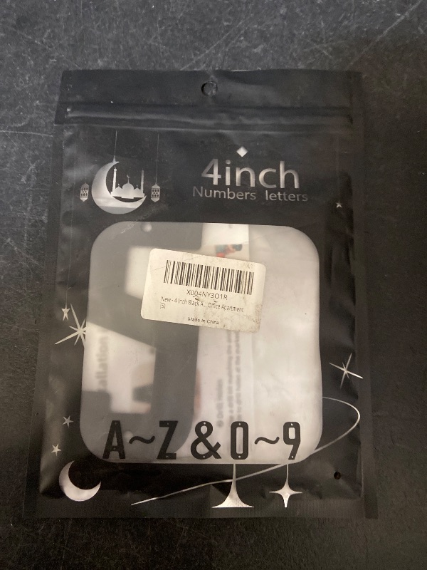 Photo 1 of 4 Inch Metal House Numbers, Metal Address Numbers, Modern Black House Number for Outside, Outdoor Address Number for Apartment Home Street Office Mailbox (5)
