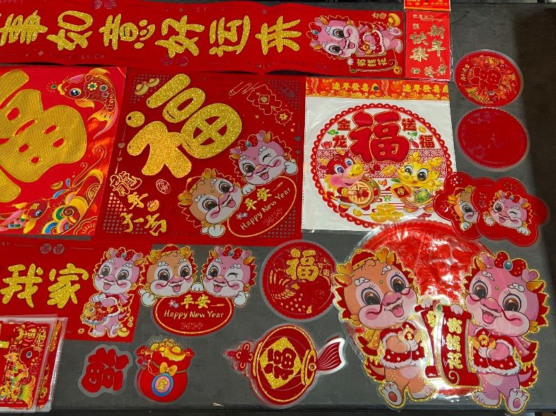Photo 1 of 60 Pcs Chinese New Year Couplets Set Festive Decor Assorted Colors