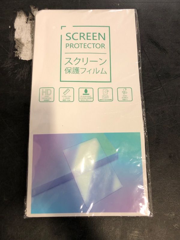 Photo 1 of Coleya (2Pack) 2023 2024 2025 RAV4/RAV4 Hybrid Screen Protector for Toyota RAV4 (Limited/TRD Off-Road/XLE Premium/Adventure/XSE) 10.5-inch Touch Screen, 2025 RAV4 Accessories High Clarity 10.5"