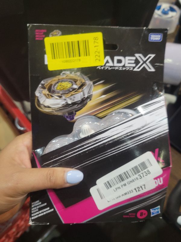Photo 1 of (TAKARA TOMY) Beyblade X Random Booster Whale Wave Select BX-36