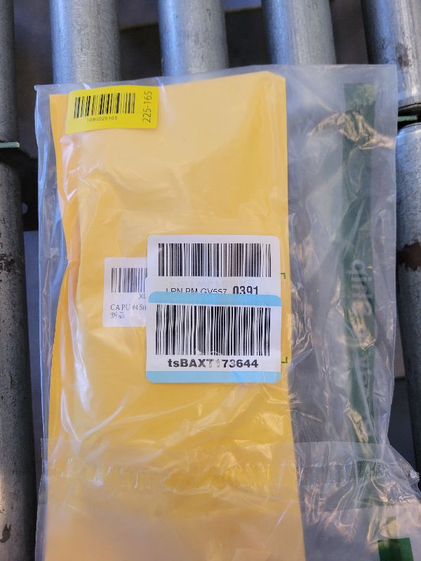 Photo 1 of #4 Brown Tape in Extensions Human Hair 20 Inch Chocolate Brown Straight Tape in Seamless Extensions Human Hair Skin Weft Seamless Invisible Unprocessed Virgin Remy Hair 45g 10 Pcs