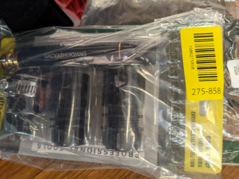 Photo 1 of 2 Pack Heavy Duty Adjustable Twist Hose Nozzle, Jet Sweeper Nozzle