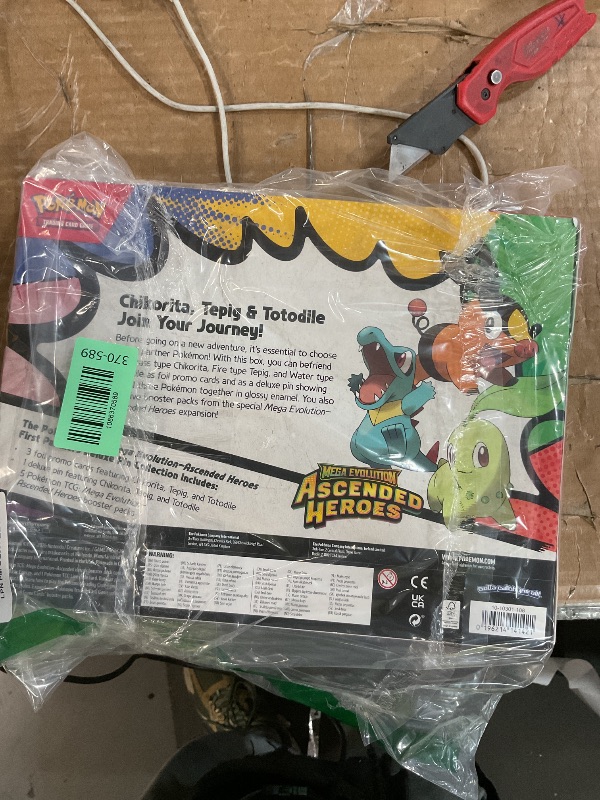 Photo 1 of ****OPENED FOR INSPECTION**** Pokémon TCG: Mega Evolution—Ascended Heroes First Partners Deluxe Pin Collection (3 Foil Promo Cards, 1 Deluxe Pin & 5 Booster Packs