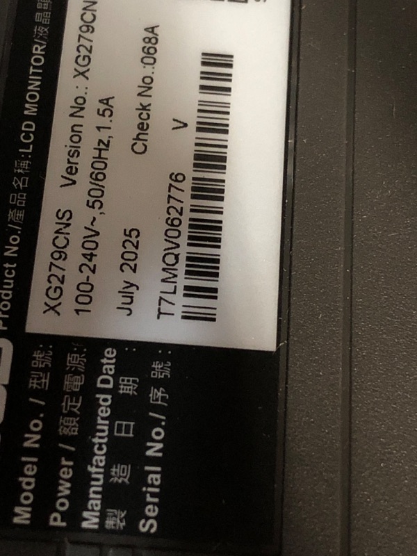 View 3 of *****SCREEN INTERNALLY DAMAGED ,PARTS ONLY **** ASUS ROG Strix XG279CNS 27" Gaming Monitor
