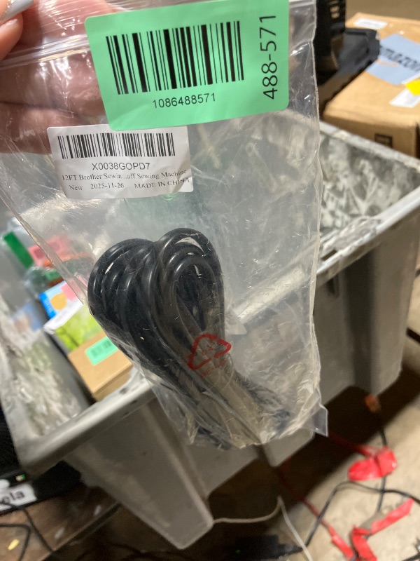 Photo 1 of 12FT Sewing Machine Power Cord, AC Power Cable Compatible with Brother, Singer, Bernina, White, Baby-Lock, Viking and Pfaff Sewing Machine
