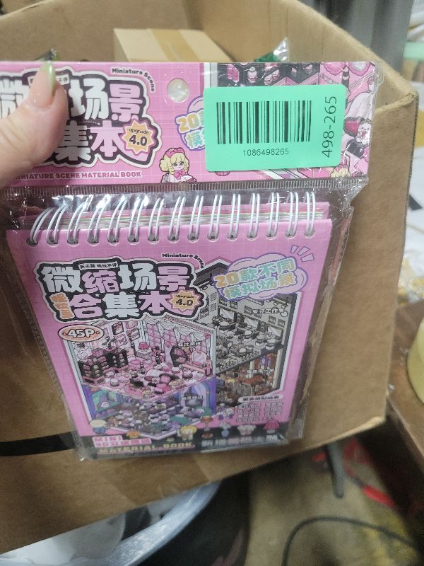 Photo 1 of 20 Sets Large DIY 3D Sticker Scene DIY Isometric House Sticker Therapy for Adults Stress Relief Pass The Time,Make Your Own Terrifying Scene Miniature Kawaii Cartoon Funny Stickers for Kids Girl Boy6942012410085