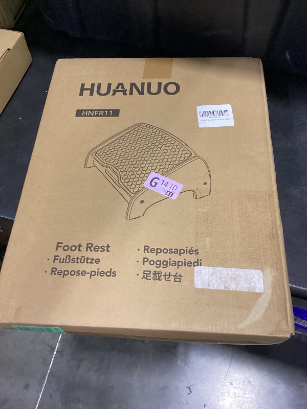 Photo 1 of HUANUO Bamboo Under Desk Footrest - Brown