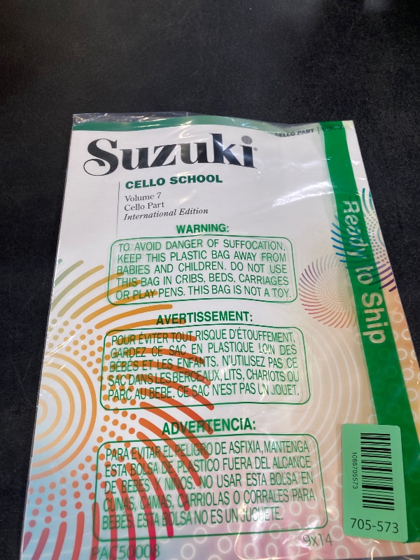 View 2 of Suzuki Cello School, Vol 7: Cello Part