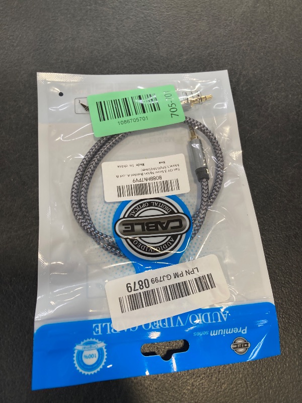 View 2 of Tan QY 3.5mm Nylon Braided Aux Cable - 1.5 Ft, Silver