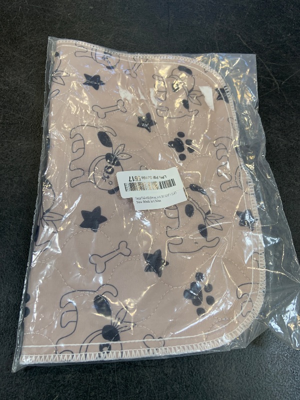 Photo 1 of Boryaowang Washable Puppy Pee Pads (XS, Brown-a)